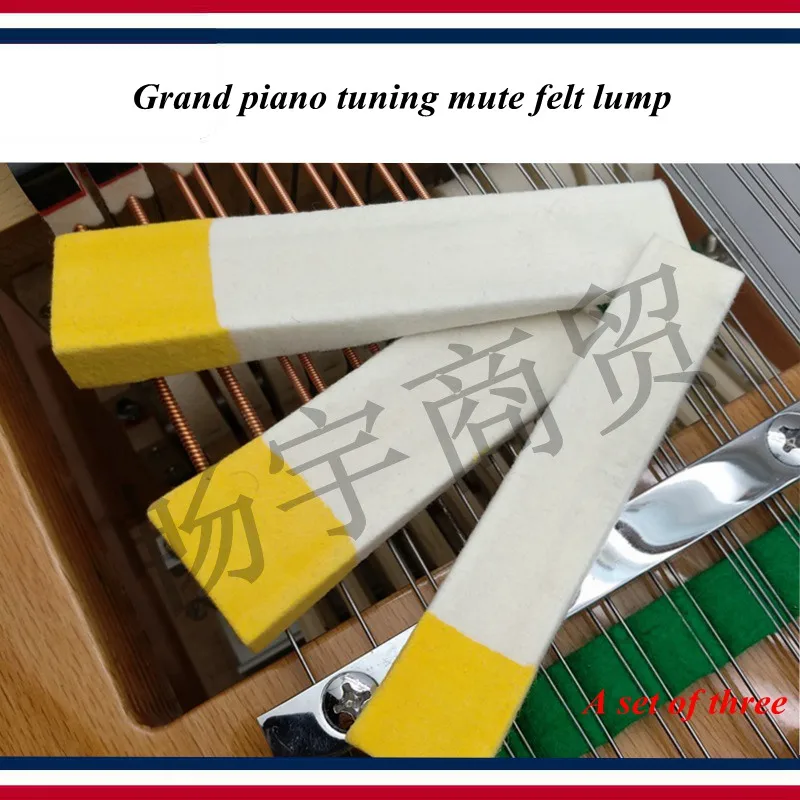 Piano tuning tools accessories - Grand piano tuning mute felt lump - Piano repair tool parts
Piano tuning tools accessories - Grand piano tuning mute felt lump - Piano repair tool parts