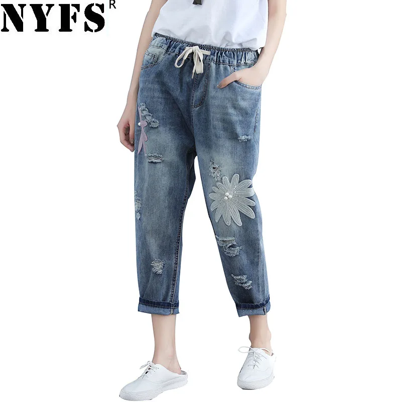 NYFS 2019 New Spring Autumn Women jeans loose Harem pants Embroidery Ripped Elastic Denim Nine Trousers
NYFS 2019 New Spring Autumn Women jeans loose Harem pants Embroidery Ripped Elastic Denim Nine Trousers