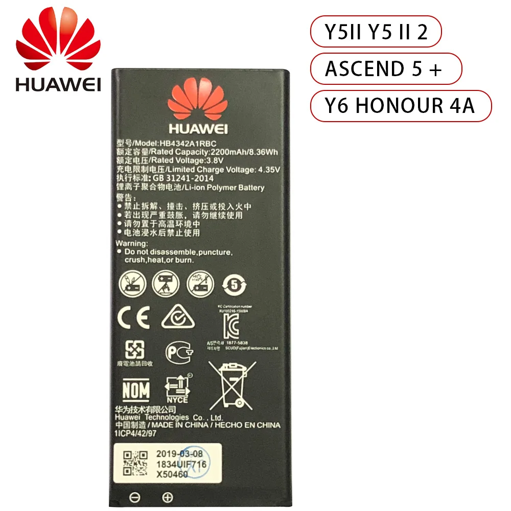 Hua Wei Replacement Phone Battery HB4342A1RBC For Huawei y5II Y5 II 2 Ascend 5+ Y6 honor 4A SCL-TL00 honor 5A LYO-L21 2200mAh
Hua Wei Replacement Phone Battery HB4342A1RBC For Huawei y5II Y5 II 2 Ascend 5+ Y6 honor 4A SCL-TL00 honor 5A LYO-L21 2200mAh