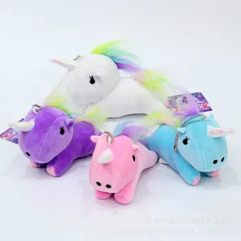 

1PC 30cm Plush Unicorn Pencil Case School Supplies Stationery Gift Students Cute Cat Pencil Box Pencilcase Pencil Bag School Toy