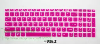 For Lenovo 15.6 inch Erazer Z51 Z51-70 G50-45 Z50-70 Y50-70/G50-45/G50-70/Z50-70 15'' Silicone keyboard cover Protective skin
For Lenovo 15.6 inch Erazer Z51 Z51-70 G50-45 Z50-70 Y50-70/G50-45/G50-70/Z50-70 15'' Silicone keyboard cover Protective skin