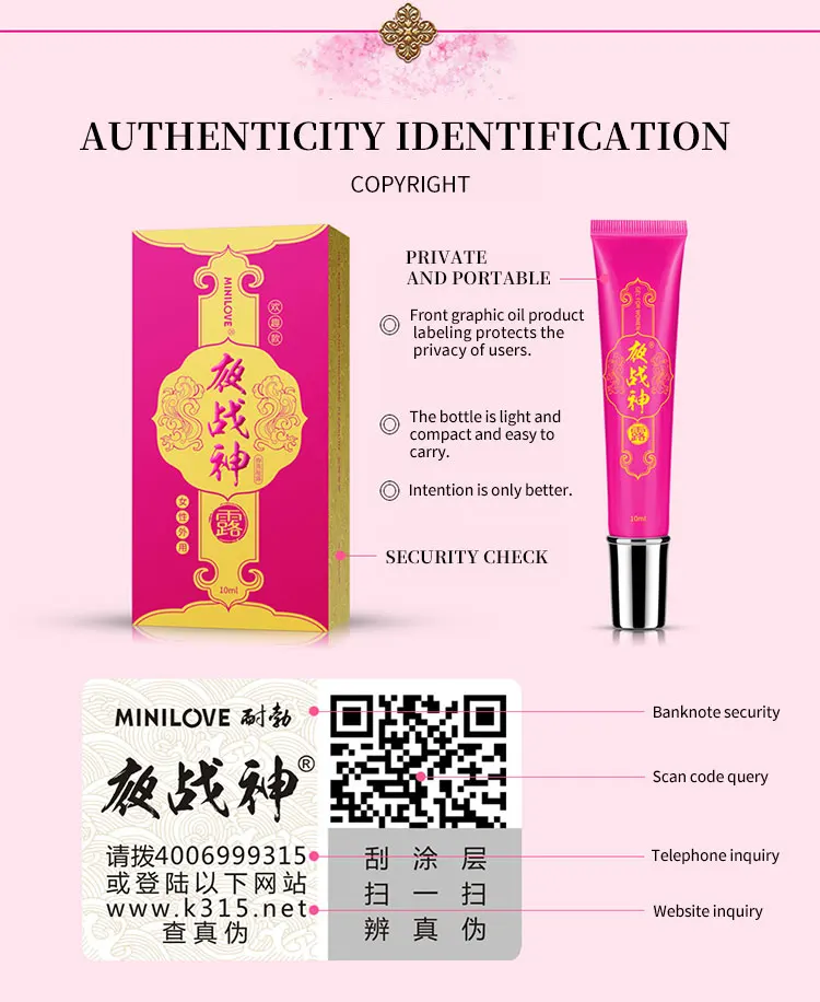 Aphrodisiac Pheromone Female Orgasm Viagra Sex Liquid Enhancment Pills Libido Gel Vagina Tightening Sex Exciter Drops Lubricant Aphrodisiac Pheromone Female Orgasm Viagra Sex Liquid Enhancment Pills Libido Gel Vagina Tightening Sex Exciter Drops Lubricant