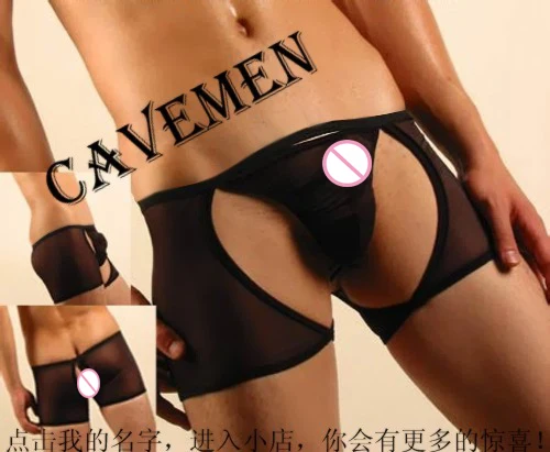 Two sets Open crotch*453*sexy lingerie T-Back G-String Brief Underwear Triangle pants Trousers Suit Jacket boxer free shipping
Two sets Open crotch*453*sexy lingerie T-Back G-String Brief Underwear Triangle pants Trousers Suit Jacket boxer free shipping