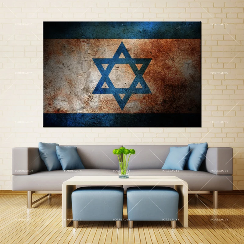 Forbeauty Canvas Painting Wall Art flag_israel_color_surface_paint Spray Printing Waterproof Ink Home Decor
Forbeauty Canvas Painting Wall Art flag_israel_color_surface_paint Spray Printing Waterproof Ink Home Decor