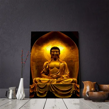1 Pieces Golden Buddha Statue Wall Art Canvas Pictures For Living Room Bedroom Home Decor Printed Canvas Paintings
1 Pieces Golden Buddha Statue Wall Art Canvas Pictures For Living Room Bedroom Home Decor Printed Canvas Paintings