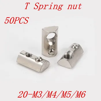 50pcs 20-M3/m4/m5/m6 T Spring Nut Half Round Elasticity Spring Nut Block for 2020 Aluminium Profile
50pcs 20-M3/m4/m5/m6 T Spring Nut Half Round Elasticity Spring Nut Block for 2020 Aluminium Profile