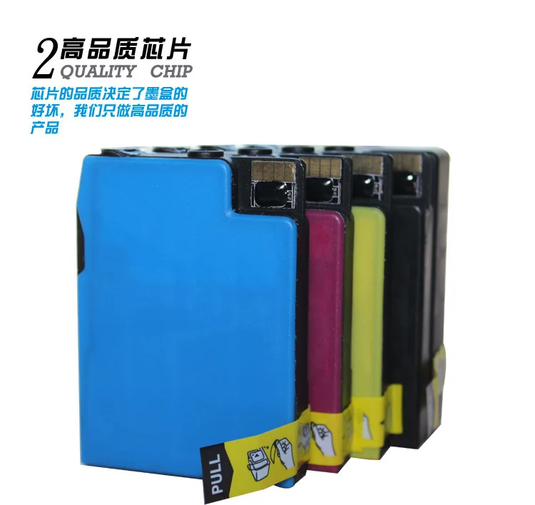 HP932 933-2