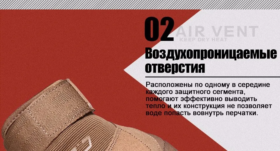 gloves_10