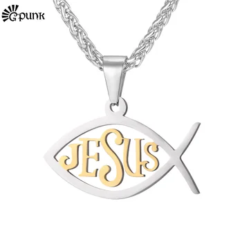 Christian products wholesale custom jesus fish necklace unique jewelry with stainless steel chain jesus fish 3d emblem P2520G
Christian products wholesale custom jesus fish necklace unique jewelry with stainless steel chain jesus fish 3d emblem P2520G