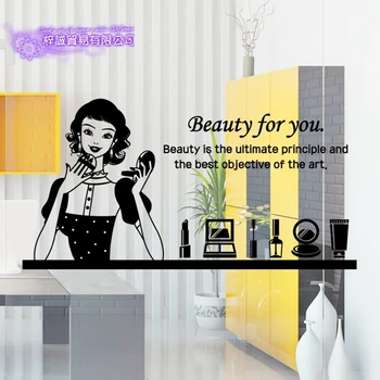 Beauty Salon Sticker Make Up Spa Decal Nail Art Vinyl Wall Decals Decor Mural Nail Beauty Salon Glass Decal
Beauty Salon Sticker Make Up Spa Decal Nail Art Vinyl Wall Decals Decor Mural Nail Beauty Salon Glass Decal
