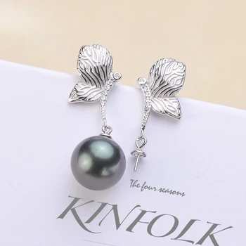 925 Sterling Silver Pearl Party Earrings Butterfly Mountings Classical Silver Jewelry Parts Fittings Women's Accessories
925 Sterling Silver Pearl Party Earrings Butterfly Mountings Classical Silver Jewelry Parts Fittings Women's Accessories