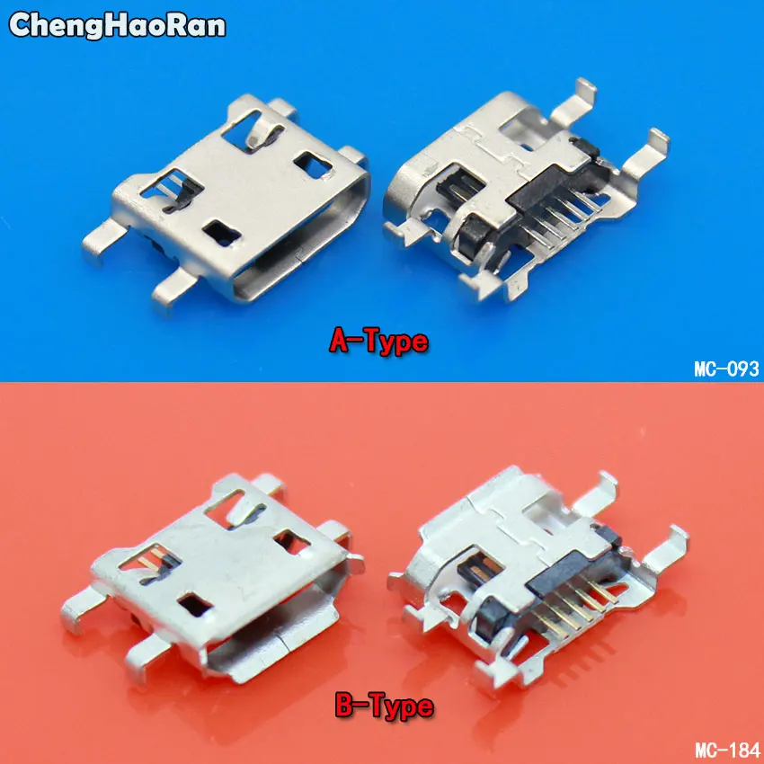 ChengHaoRan 10 шт. 5-контактный разъем Micro USB для зарядки телефона передачи данных