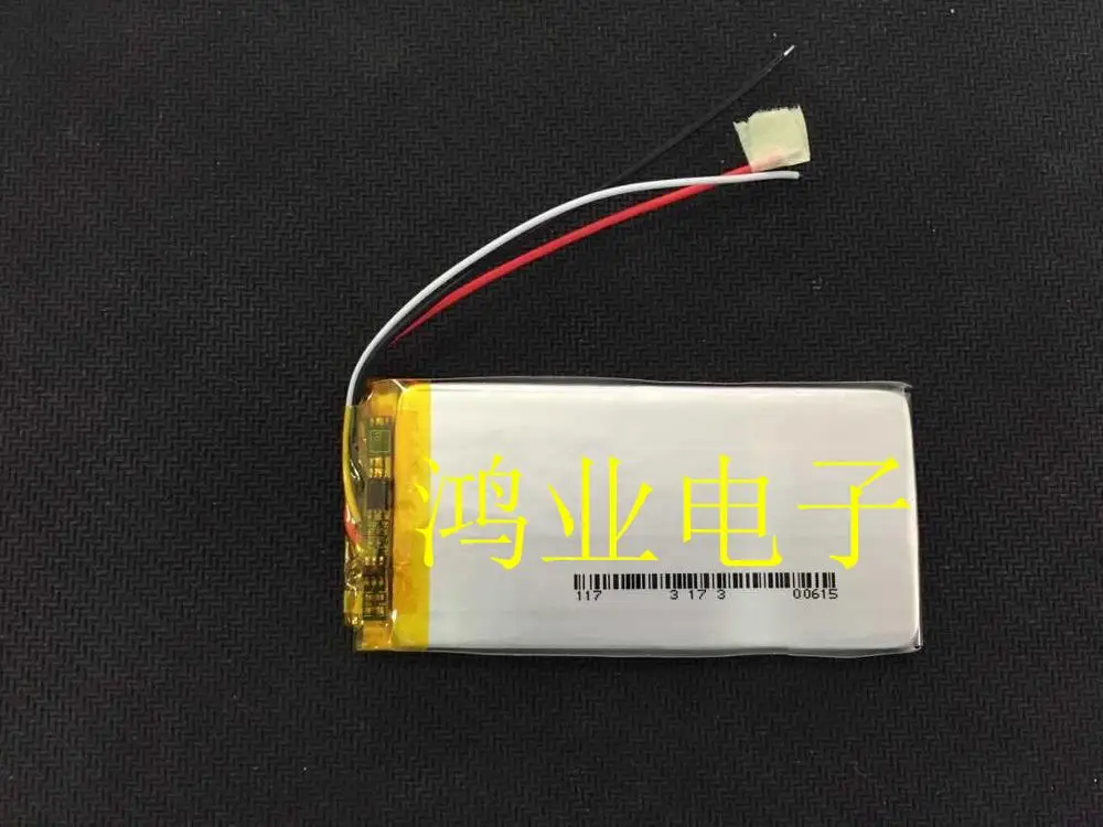 3.7V polymer lithium battery 504080 1750MAH MP4 MP5 Bluetooth small toy sound MP3 Rechargeable Li-ion Cell
3.7V polymer lithium battery 504080 1750MAH MP4 MP5 Bluetooth small toy sound MP3 Rechargeable Li-ion Cell