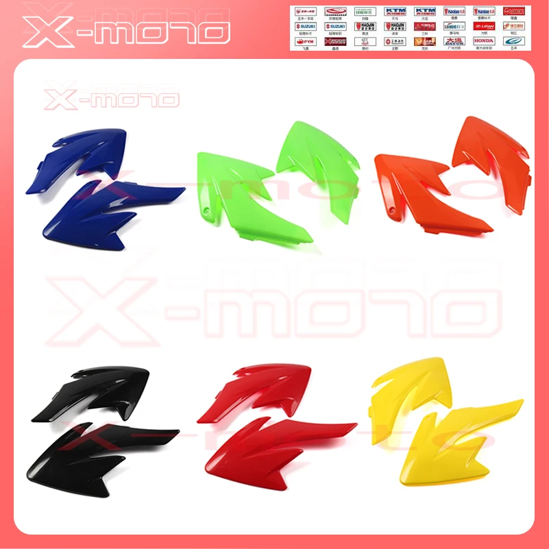 FRONT Plastic Tank Fender Cover Fairing for Chinese made CRF70 style pit dirt bike 150cc 160cc plastic
FRONT Plastic Tank Fender Cover Fairing for Chinese made CRF70 style pit dirt bike 150cc 160cc plastic