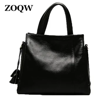 2016 Fashion European And American Style Women Handbags Famous Designer Made Of Genuine Leather Travel Work Woman Bags WUJ0206 
2016 Fashion European And American Style Women Handbags Famous Designer Made Of Genuine Leather Travel Work Woman Bags WUJ0206