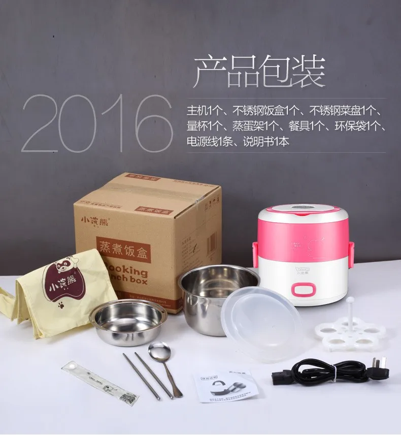 2681407616_968912122