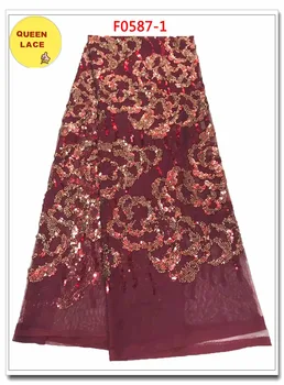2017 Latest Design Net lace With Sequins African French Lace Sequins Embroidery Fabric
2017 Latest Design Net lace With Sequins African French Lace Sequins Embroidery Fabric