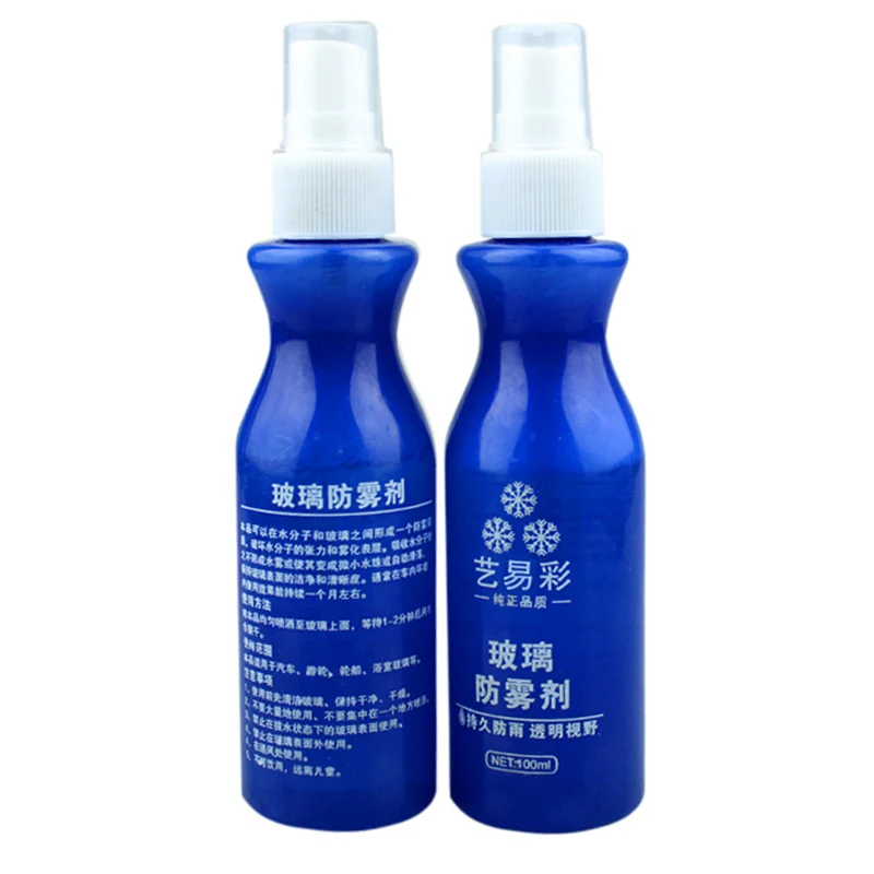 100ml Liquid Spray Glass Anti Fogging Car Glass Windshield & Rearview Anti-fog Coating Mirror Protection Anti Fog Agent
100ml Liquid Spray Glass Anti Fogging Car Glass Windshield & Rearview Anti-fog Coating Mirror Protection Anti Fog Agent
