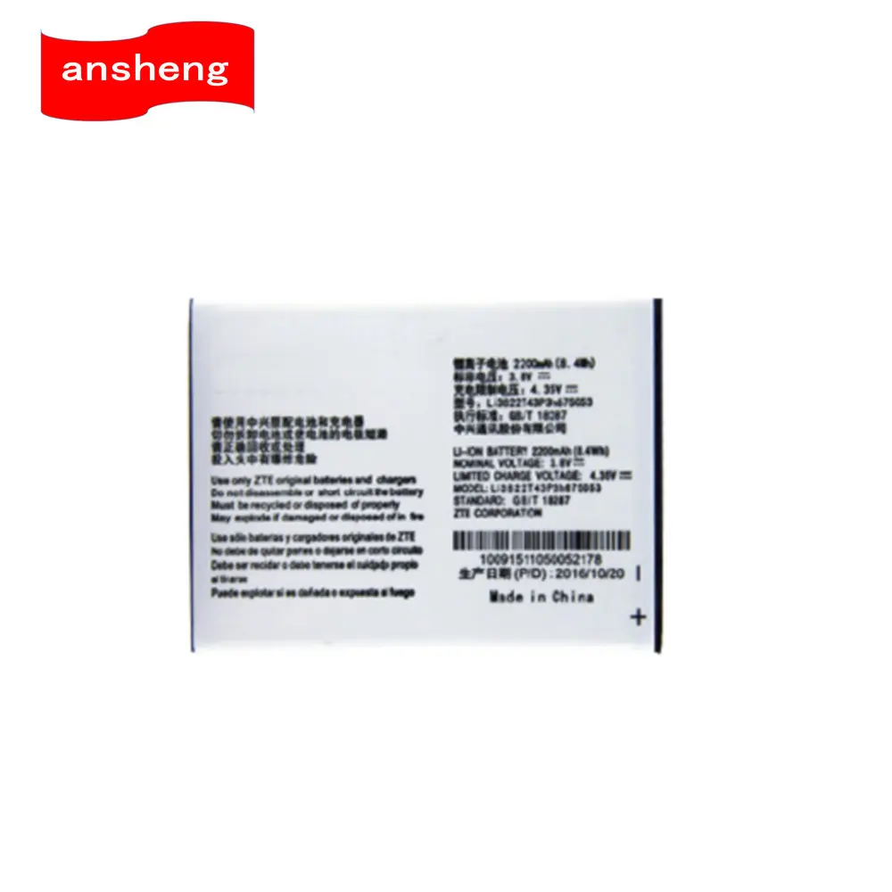 

High Quality 2200mAh Li3822T43P3h675053 battery for ZTE Blade QLux Q Lux A430 Q Lux 3g 4g Beeline Pro Mobile phone