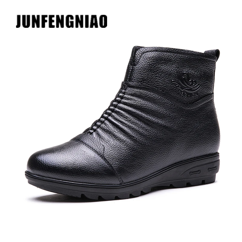 JUNFENGNIAO Women Shoes Flats Boots Mother Cow Genuine Leather Plush Fur Lining Winter Round Toe Snow Warm Superstar GZXM-8211
JUNFENGNIAO Women Shoes Flats Boots Mother Cow Genuine Leather Plush Fur Lining Winter Round Toe Snow Warm Superstar GZXM-8211
