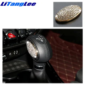 Litanglee For BMW MINI Cooper Clubman F54/55/56 Center Console shift lever silver gold trim
Litanglee For BMW MINI Cooper Clubman F54/55/56 Center Console shift lever silver gold trim