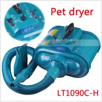 

NEW LT1090C-H 4 electric dryer Gear Speed Dual-motor Professional Pet Hair Dryer Blower 3600W 220V