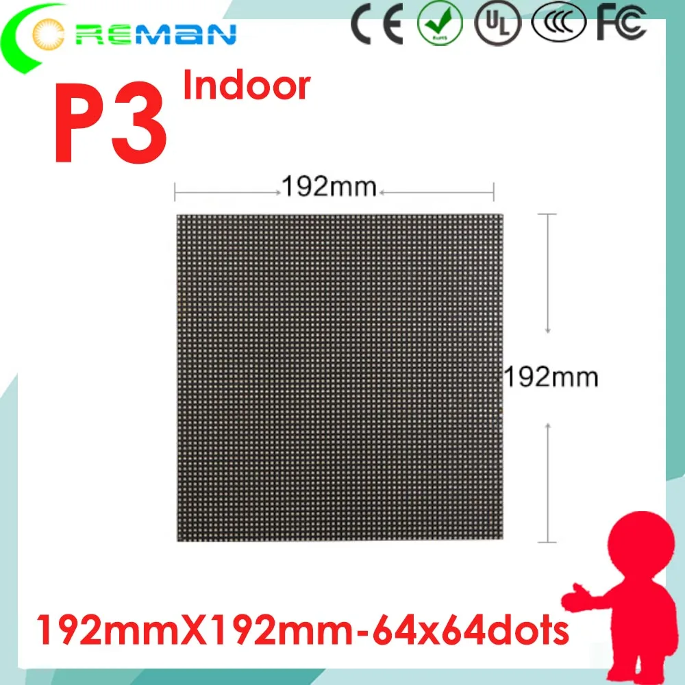 Китай aliexpress хорошая цена p3 Модуль светодиодной матрицы полноцветная Крытая