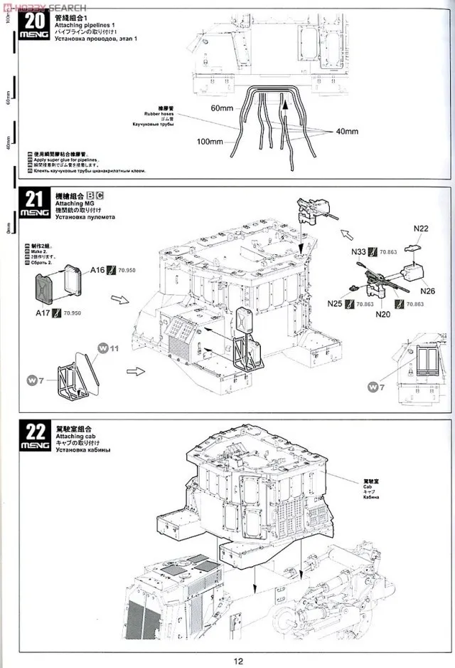 aeProduct.getSubject()