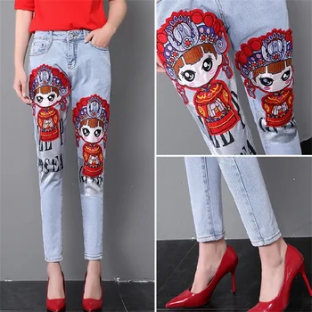 high quality Women Jeans Cartoon Denim Skinny Pencil Pants For Girls Slim Mom Jeans Push Up Pants Trousers High Waist Jean Mujer
high quality Women Jeans Cartoon Denim Skinny Pencil Pants For Girls Slim Mom Jeans Push Up Pants Trousers High Waist Jean Mujer