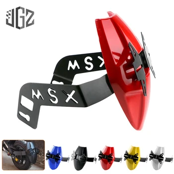 Motorcycle Rear Mudguard Fender Bracket Wheel Tire Splash Pad Cover for Honda Grom 125 MSX125 2013 2014 2015 2016 2017 2018 Red
Motorcycle Rear Mudguard Fender Bracket Wheel Tire Splash Pad Cover for Honda Grom 125 MSX125 2013 2014 2015 2016 2017 2018 Red