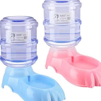 3.8L Pet Automatic Food Feeder Pet Water Fountain Feeder Water Food Dispenser Easy Control
3.8L Pet Automatic Food Feeder Pet Water Fountain Feeder Water Food Dispenser Easy Control
