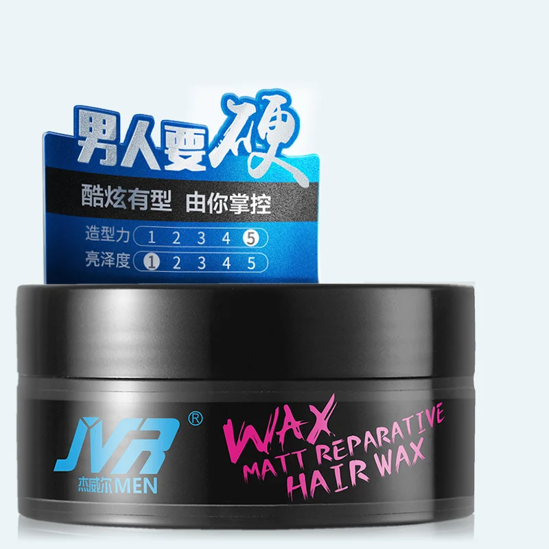 Pomade male hair wax fast fixed lasting strong styling gel cream fluffy styling matte texture hair mud #819
Pomade male hair wax fast fixed lasting strong styling gel cream fluffy styling matte texture hair mud #819