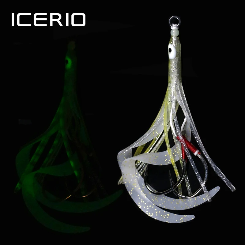 ICERIO 2PCS Luminous Assist Skirts Ocean Angler Slider Rig Curly Tail Skirts Snapper Jigs Lure
ICERIO 2PCS Luminous Assist Skirts Ocean Angler Slider Rig Curly Tail Skirts Snapper Jigs Lure