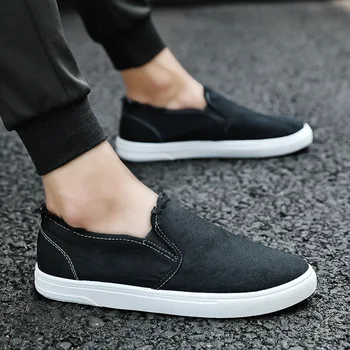 Men's casual shoes breathable fashion spring and autumn casual men's shoes outdoor shoes
Men's casual shoes breathable fashion spring and autumn casual men's shoes outdoor shoes
