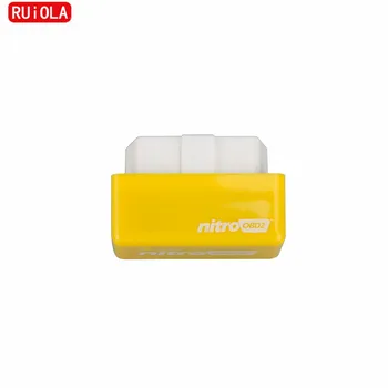 Plug and Drive NitroOBD2 Performance Chip Tuning Box For Benzine Cars 
Plug and Drive NitroOBD2 Performance Chip Tuning Box For Benzine Cars