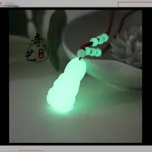 趙ペア発光石輸(China)