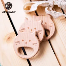 Lets Make 10pc Wooden Teether Toys Newborn Baby Gift Wooden Rattle Organic Toys Baby Charms Nature Beech Wooden Teether