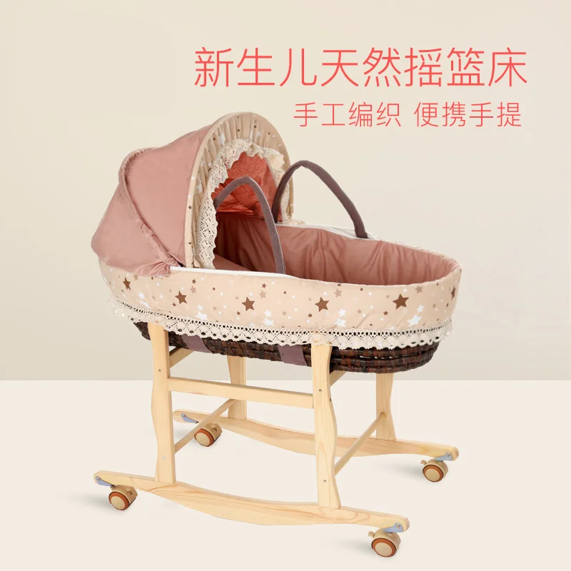 Newborn Basket Baby Sleeping Basket Straw Baby Shopping Basket Portable Baby Shaker Car Crib
Newborn Basket Baby Sleeping Basket Straw Baby Shopping Basket Portable Baby Shaker Car Crib