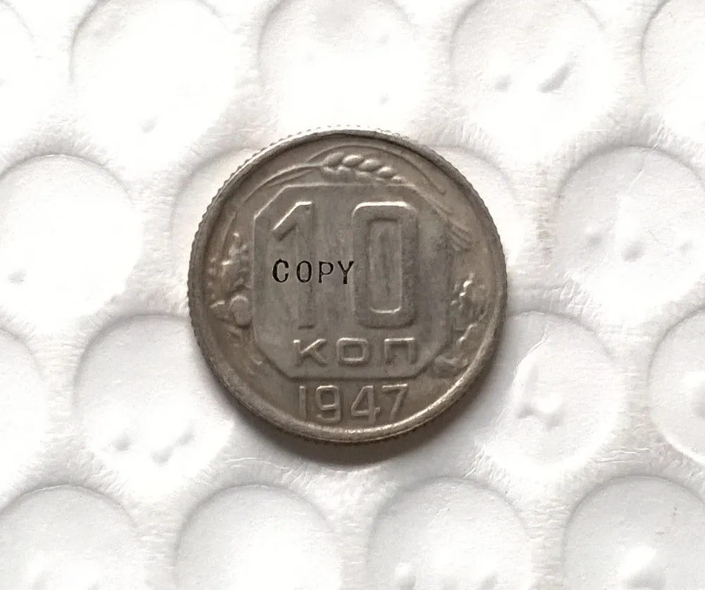 1947 RUSSIA 10 KOPEKS copy coins commemorative coins-replica coins medal coins collectibles badge
1947 RUSSIA 10 KOPEKS copy coins commemorative coins-replica coins medal coins collectibles badge