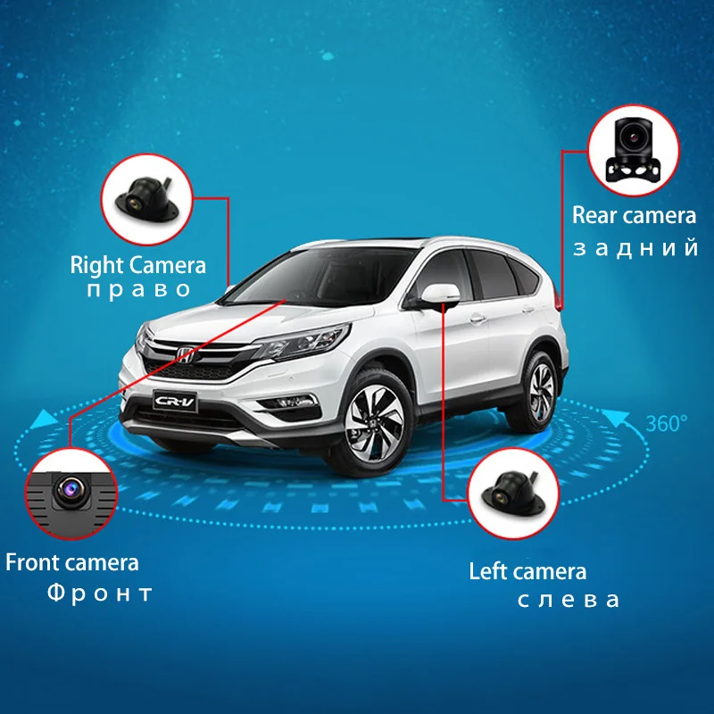 car dvr dash camera Central console 4 lens dashcam real-time remote monitoring driving video recorder Registrar GPS Navigation
car dvr dash camera Central console 4 lens dashcam real-time remote monitoring driving video recorder Registrar GPS Navigation