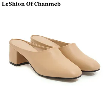 Fashion Women PU leather Mules Block Heels Shoes Woman Plus Size 43 44 45 46 47 48 Slippers Summer Shoes Black White Nude Mules
Fashion Women PU leather Mules Block Heels Shoes Woman Plus Size 43 44 45 46 47 48 Slippers Summer Shoes Black White Nude Mules