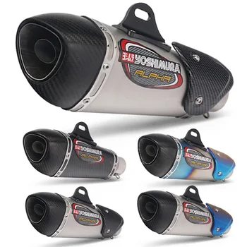 51mm Motorcycle Exhaust Pipe Muffl Escape moto Yoshimura Pipe For Z900 Z650 GSX750R CBR600 S1000RR R25 NINJA400 NC750
51mm Motorcycle Exhaust Pipe Muffl Escape moto Yoshimura Pipe For Z900 Z650 GSX750R CBR600 S1000RR R25 NINJA400 NC750