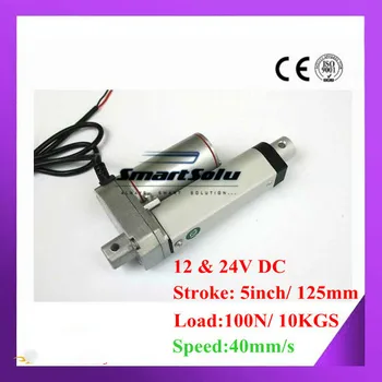 Free shipping High Speed 40mm/s 5inch/ 125mm Stroke, 12/ 24V DC 100N/10KGS Force Mini Linear Actuator
Free shipping High Speed 40mm/s 5inch/ 125mm Stroke, 12/ 24V DC 100N/10KGS Force Mini Linear Actuator