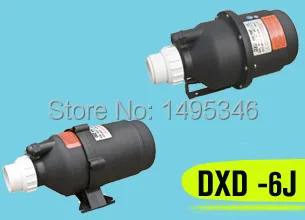 DXD-6 J 115V 50HZ 60HZ 0.2KW 0.25HP SPA wind pump for for spa & bathtub bubbling