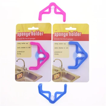 1pcs/lot Clip Holder New Qualified Dish Cloths Rack Suction Sponge Holder Clip Rag Storage Rack Levert Dropship Upgraded Version
1pcs/lot Clip Holder New Qualified Dish Cloths Rack Suction Sponge Holder Clip Rag Storage Rack Levert Dropship Upgraded Version