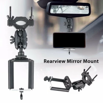 Universal Auto Car Rear View Mirror Mount-Stand Holder Bracket Cradle For Mobile Phone GPS Car Holders Accessories High Quality
Universal Auto Car Rear View Mirror Mount-Stand Holder Bracket Cradle For Mobile Phone GPS Car Holders Accessories High Quality