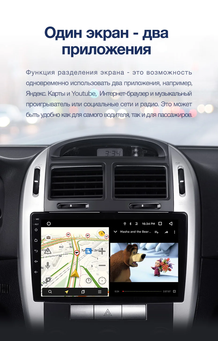 Perfect TEYES CC2 For Kia Cerato 1 LD 2004-2008 Car Radio Multimedia Video Player Navigation GPS Android 8.1 No 2din 2 din dvd 9