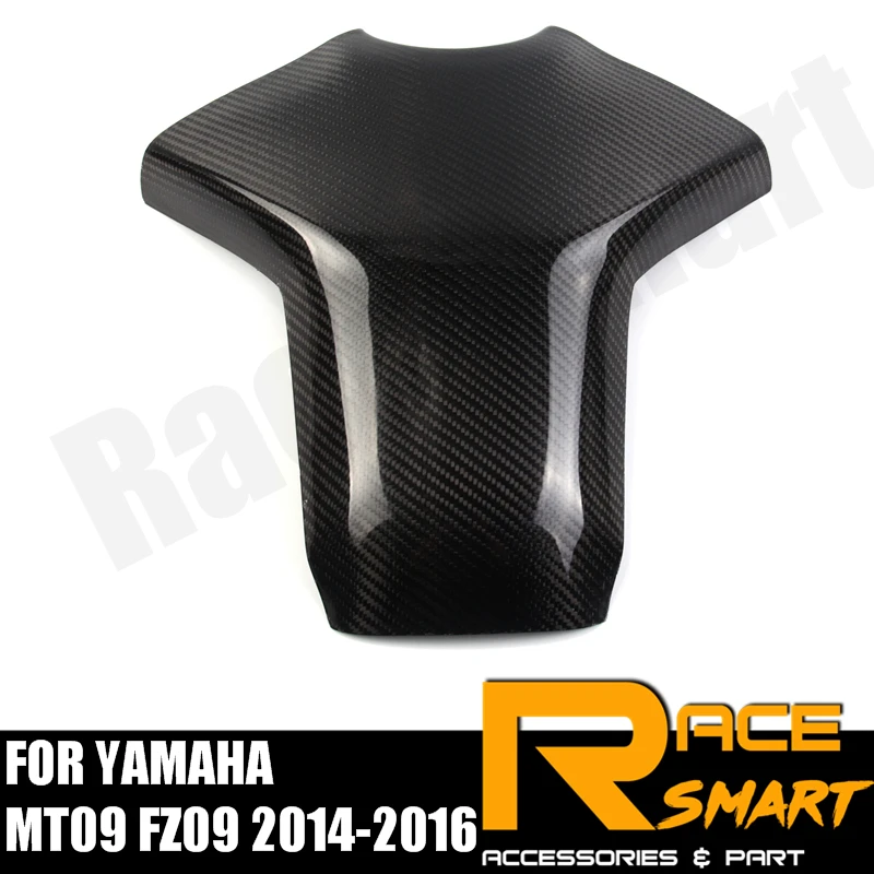 FOR YAMAHA MT09 / FZ09 2014 2015 2016 Motorcycle Accessories Carbon Fiber Tank Cover Protector Gas Fuel Case
FOR YAMAHA MT09 / FZ09 2014 2015 2016 Motorcycle Accessories Carbon Fiber Tank Cover Protector Gas Fuel Case
