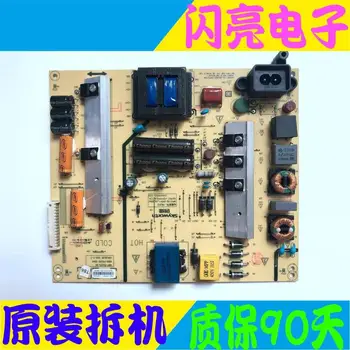 Main Board Power Board Circuit Logic Board Constant Current Board 168P-L5L012-00 5800-L5L012-0000
Main Board Power Board Circuit Logic Board Constant Current Board 168P-L5L012-00 5800-L5L012-0000