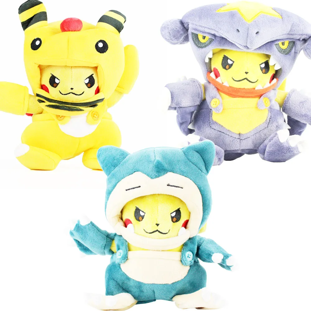 21cm Anime Cosplay Garchomp Snorlax Ampharos Plush Stuffed Toy Christmas Gift For Children Gifts
21cm Anime Cosplay Garchomp Snorlax Ampharos Plush Stuffed Toy Christmas Gift For Children Gifts